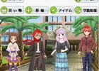 「キャラフレ」スマートフォン専用アクセスサイト＆Androidアプリ版が登場！「ロリータコーデ 2014 春」の販売も