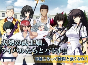 スマートフォンだけの完全オリジナルストーリー！iOS/Android「真剣で私に恋しなさい！P」がMobageにて配信開始の画像9