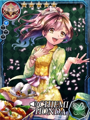 Mobage 王様ゲーム 共闘 1周年記念プレゼント第1弾として初のボイス付きカード 本多智恵美 が導入 担当声優は洲崎綾さんの画像一覧 ゲーム情報サイト Gamer Mobage 王様ゲーム 共闘 1周年記念プレゼント第1弾として初のボイス付きカード 本多智恵美 が導入 担当声優は洲崎綾さんの画像一覧 ゲーム情報サイト Gamer