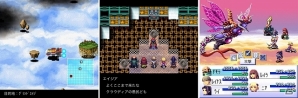 iOS版「フライハイトクラウディア 3」が配信開始！「エアクレスト」をもらえるTwitterキャンペーンも開催の画像2
