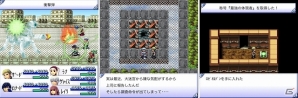 iOS版「フライハイトクラウディア 3」が配信開始！「エアクレスト」をもらえるTwitterキャンペーンも開催の画像3