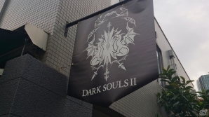 コラボカフェ＆レストラン「DARK SOULS CAFE」が4月6日に閉店―限定コラボメニュー復活祭＆クローズドパーティが開催決定の画像10