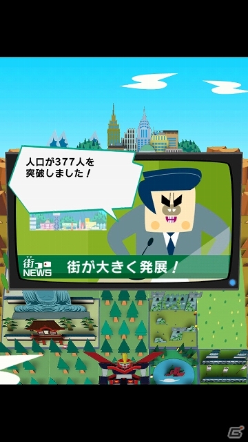 全てはサイコロが示す通り―“街づくり×サイコロバトル”が魅力のiOS「街コロ」配信スタートの画像6