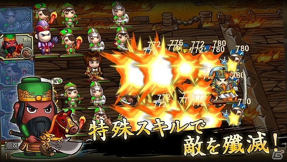 三国志の英傑たちが登場する天下統一ディフェンスゲーム「乱！三国志武将伝」がiOS向けに配信開始の画像2
