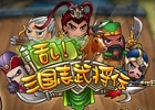 三国志の英傑たちが登場する天下統一ディフェンスゲーム「乱！三国志武将伝」がiOS向けに配信開始
