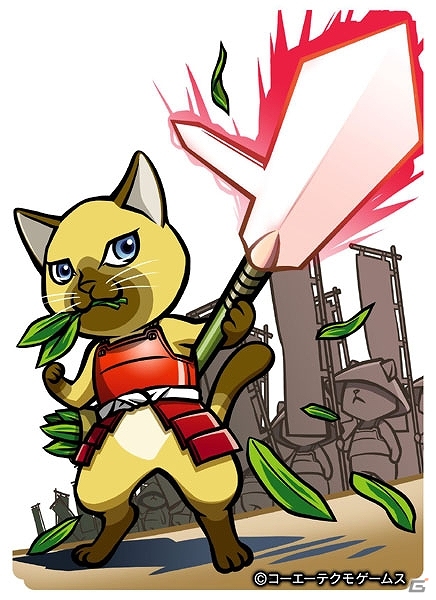 Mobage/Yahoo! Mobage「のぶニャがの野望」“戦国の幕明け”をテーマにした新規ねこ武将が登場！里を自分好みにカスタマイズできる「改築屋」もの画像4