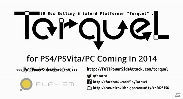 PS4/PS Vita/PC「TorqueL」BitSummit 2014で上映されていた「プレスコアリング トレーラー」が公開の画像1