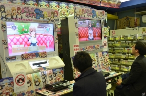 ホストガールの登場やグッズがもらえる「じゃんけん大会」で盛り上がった「ドリームクラブGogo.」先行体験会の模様を紹介―岡島プロデューサーからのコメントもの画像2