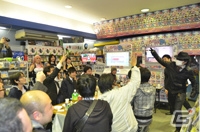 ホストガールの登場やグッズがもらえる「じゃんけん大会」で盛り上がった「ドリームクラブGogo.」先行体験会の模様を紹介―岡島プロデューサーからのコメントもの画像6