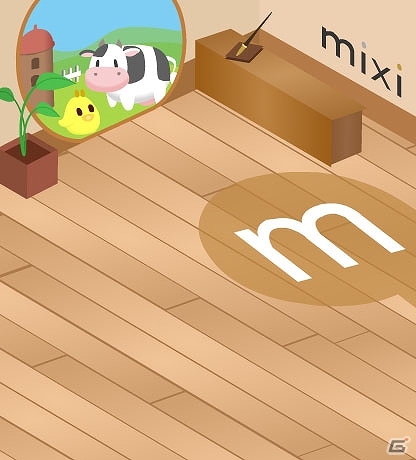 「牧場物語 for mixi」＆「ブラウザ三国志モバイル」mixiプレミアムコラボレーションキャンペーン実施の画像3