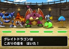 iOS/Android「ドラゴンクエストモンスターズ スーパーライト」大型アップデートで対戦システム「闘技場ライト」が実装―「ドラゴンクエストIV」とのコラボクエストも登場