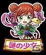 GREE「探検ドリランド」お馴染みのキャラクターたちの会話から嘘を見抜けるか！？エイプリルフール特別キャンペーン開催の画像3