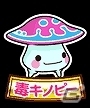 GREE「探検ドリランド」お馴染みのキャラクターたちの会話から嘘を見抜けるか！？エイプリルフール特別キャンペーン開催の画像5