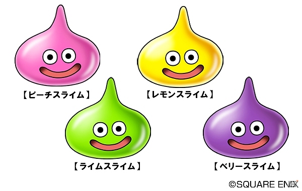 3DS「ドラゴンクエストモンスターズ2 イルとルカの不思議なふしぎな鍵」マックでDSキャンペーン期間延長＆モンスター追加！「プレゼントのカギ」配信の画像2
