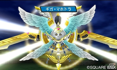3DS「ドラゴンクエストモンスターズ2 イルとルカの不思議なふしぎな鍵」マックでDSキャンペーン期間延長＆モンスター追加！「プレゼントのカギ」配信の画像3