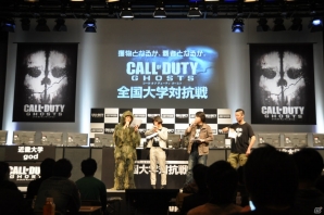 わずか1ポイント差で勝利をもぎとったのはニコニコゲームマスター選抜チーム！最後の最後まで白熱した「CoD：G 全国大学対抗戦」決勝レポートの画像11