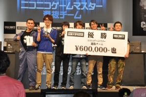 わずか1ポイント差で勝利をもぎとったのはニコニコゲームマスター選抜チーム！最後の最後まで白熱した「CoD：G 全国大学対抗戦」決勝レポートの画像92