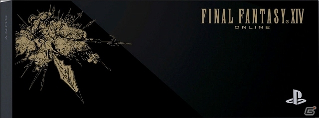 PS4版「ファイナルファンタジーXIV: 新生エオルゼア」発売記念！オリジナルデザインのPS4本体＋ゲームソフトのセットがソニーストアで販売決定の画像2