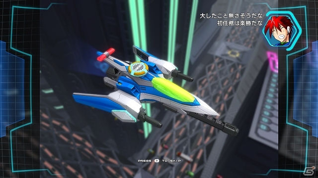 新機軸シューティング「ギンガフォース」が買い求めやすくなって再登場！Xbox 360「Wonder Price ギンガフォース」2014年5月1日に発売決定の画像2