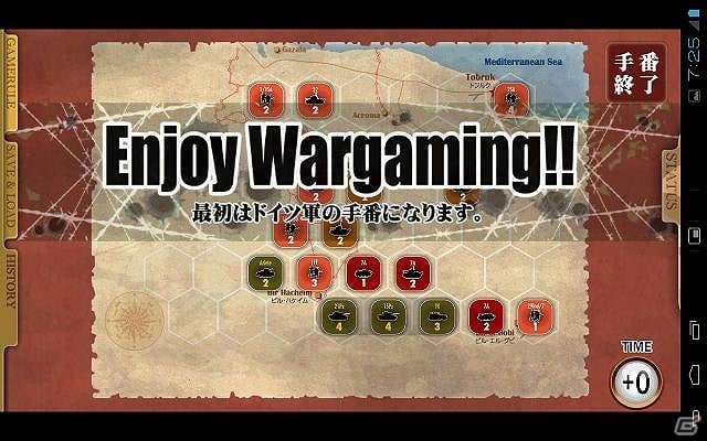 Si-phon×コマンドマガジンのコラボ企画「こまあぷ」が設立―第1弾タイトルとしてタブレットウォーゲーム「ガザラの戦い～Battle of Gazala～」が発表の画像3