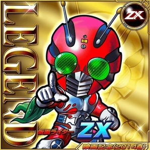 iOS/Android「仮面ライダー ライダバウト！」映画連動イベント前半戦