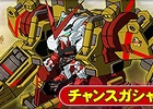 タブレット端末専用「SDガンダムオペレーションズ」総力戦に「アストレイレッドフレーム パワーローダー」が登場！「バトルコロシアム」も開催
