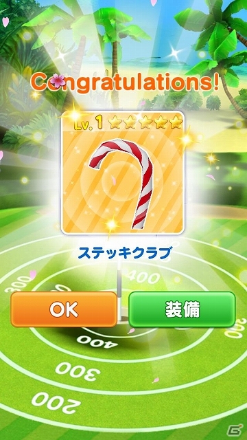 iOS/Android「LINE レッツ！ゴルフ」お花見イベントやダイヤ30％増量キャンペーンを行う「春の大型アップデート」が実施の画像2