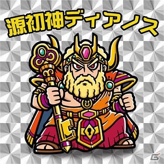 “ビックリマン”を手掛けたグリーンハウスが全キャラ描き下ろし！iOS向け英語学習パズルゲーム「タワーオブスペルズ」発表の画像15