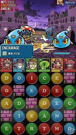 “ビックリマン”を手掛けたグリーンハウスが全キャラ描き下ろし！iOS向け英語学習パズルゲーム「タワーオブスペルズ」発表の画像8