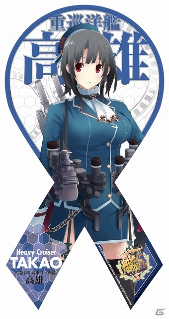 「マグコレ 艦隊これくしょん -艦これ-」第3弾が6月上旬に発売予定―今回は大和、那珂、翔鶴、瑞鶴、高雄、愛宕の計6名がラインナップの画像5