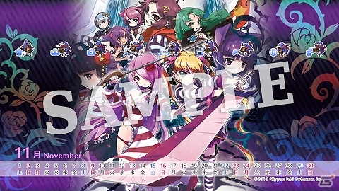 「魔界戦記ディスガイア4 Return」「クリミナルガールズ INVITATION」「魔女と百騎兵」の2014年度カレンダー型カスタムテーマが登場の画像4
