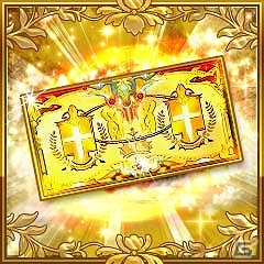 GREE「龍撃のレイドラビリンス」イベント「イフリートの強襲」開催！強力なレイドボスを倒して限定カードや豪華報酬を手に入れようの画像6