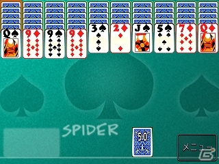 クロンダイクとスパイダーが1本のゲームにまとまった！3DS「＠SIMPLE DLシリーズ Vol.25 THE ソリティア ～クロンダイク・スパイダー～」配信開始の画像8