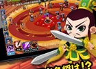 Android版「みんなで三国志」が配信開始！中華大陸が誇る猛将「呂布」が手に入る記念イベント＆キャンペーンも開催中