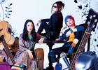いとうかなこさん×Zweiのコラボレーションシングル「Brave the Sky」のCDジャケットが公開