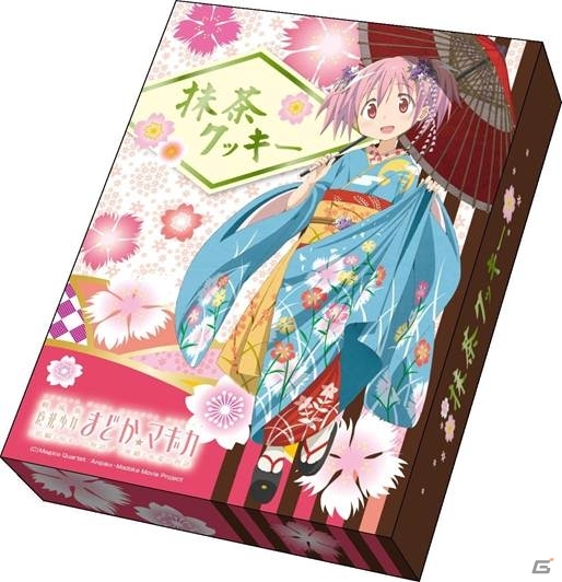 シーン再現ジオラマフィギュアやクリアファイル18種がもらえる「遊んで+もらえる まどか☆マギカキャンペーン」が4月24日より開催の画像1