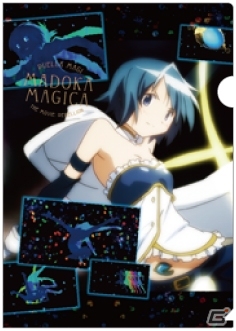 シーン再現ジオラマフィギュアやクリアファイル18種がもらえる「遊んで+もらえる まどか☆マギカキャンペーン」が4月24日より開催の画像23