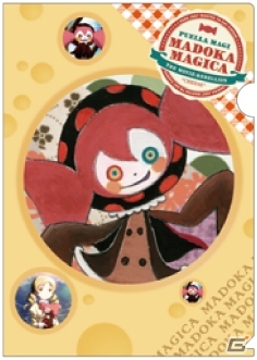 シーン再現ジオラマフィギュアやクリアファイル18種がもらえる「遊んで+もらえる まどか☆マギカキャンペーン」が4月24日より開催の画像27