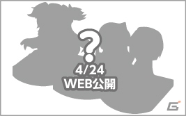 シーン再現ジオラマフィギュアやクリアファイル18種がもらえる「遊んで+もらえる まどか☆マギカキャンペーン」が4月24日より開催の画像30