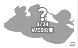 シーン再現ジオラマフィギュアやクリアファイル18種がもらえる「遊んで+もらえる まどか☆マギカキャンペーン」が4月24日より開催の画像31