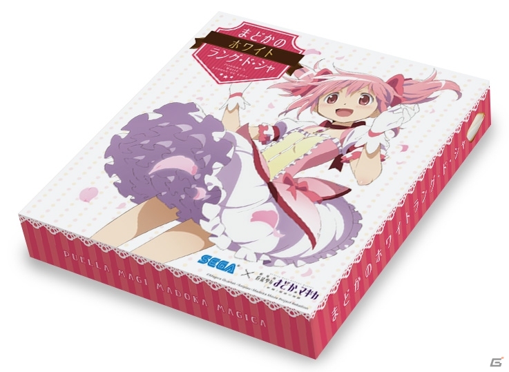 シーン再現ジオラマフィギュアやクリアファイル18種がもらえる「遊んで+もらえる まどか☆マギカキャンペーン」が4月24日より開催の画像6