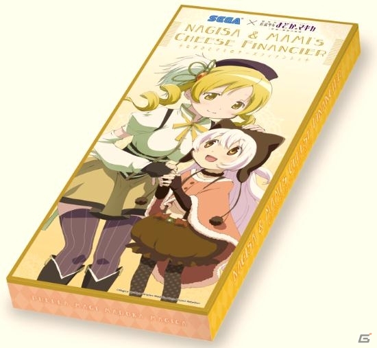 シーン再現ジオラマフィギュアやクリアファイル18種がもらえる「遊んで+もらえる まどか☆マギカキャンペーン」が4月24日より開催の画像8