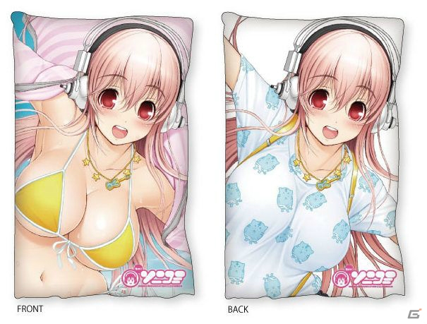 PS3でもやっぱりそに子はかわいかった―恋に撮影に大忙しの「モット！ソニコミ」プレイレポートをお届けの画像40