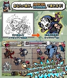 iOS/Android「ガチャウォリアーズ」採用されたキャラデザ案はゲーム内に実装！キャラクターイラストコンテストの募集受付が開始の画像2