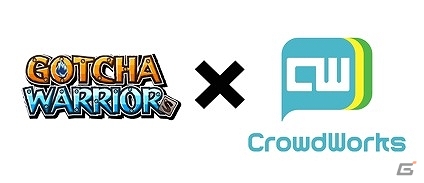 iOS/Android「ガチャウォリアーズ」採用されたキャラデザ案はゲーム内に実装！キャラクターイラストコンテストの募集受付が開始の画像1