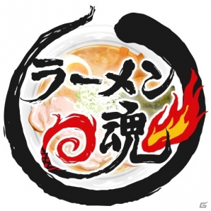 iOS/Android「ラーメン魂」スペシャルゲストイベント「ラー魂★魔法学園 さくらマジョカ ～春を呼ぶ魔法のラーメン～」が開催の画像1