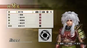 PS3/PS Vita「戦国無双4」シリーズ初代をモチーフにした特別衣装が登場！チアガール風・くのいち＆チャイナドレス風・濃姫もラインナップの画像11