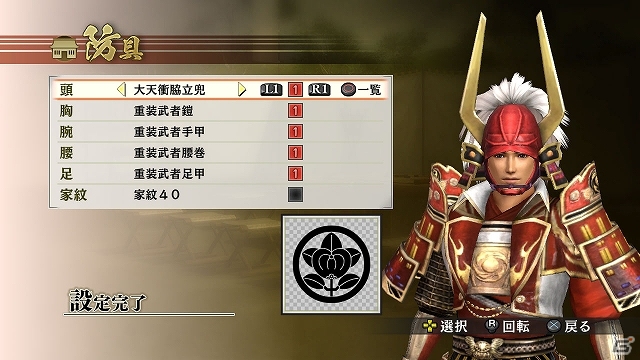PS3/PS Vita「戦国無双4」シリーズ初代をモチーフにした特別衣装が登場！チアガール風・くのいち＆チャイナドレス風・濃姫もラインナップの画像13