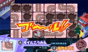 「逆襲のロボとーちゃん」がゲームで登場―3DS「クレヨンしんちゃん 嵐を呼ぶ カスカベ映画スターズ!」6つの新たな撮エイガを紹介！の画像19