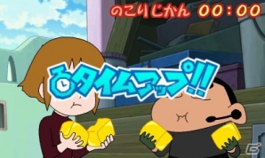 「逆襲のロボとーちゃん」がゲームで登場―3DS「クレヨンしんちゃん 嵐を呼ぶ カスカベ映画スターズ!」6つの新たな撮エイガを紹介！の画像4